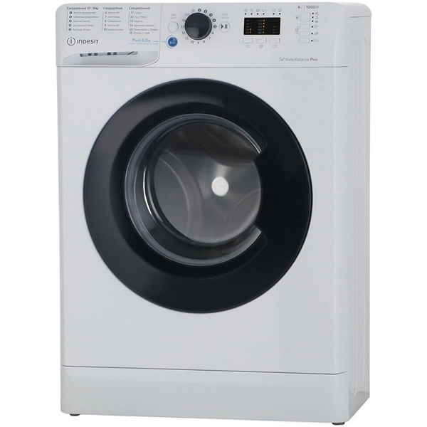 Узкая стиральная машина Indesit BWUA 41051WB купить на OZON по низкой ...