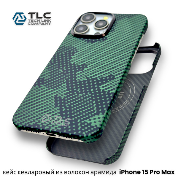 Чехол кевларовый для iPhone 15 Pro Max (MagSafe) из арамидного волокна ...