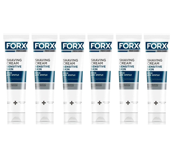 FORX MEN CARE Крем для бритья sensitive skin, 50 мл, 6 шт - купить с ...