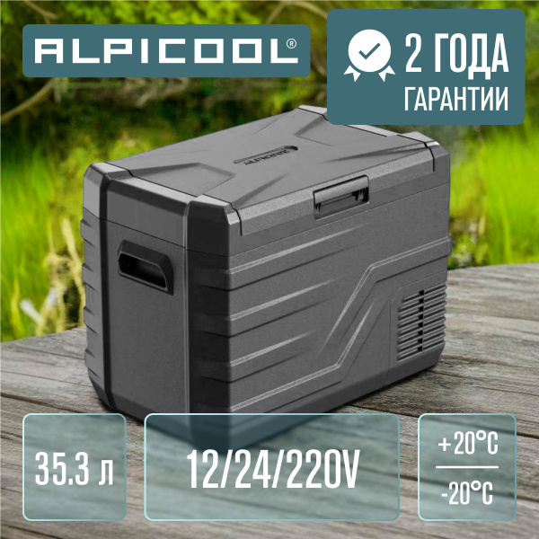 Автохолодильник компрессорный Alpicool NL40/ Автохолодильник 40 литров ...
