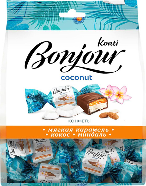 Конфеты KONTI Bonjour coconut, 200г купить на OZON по низкой цене ...