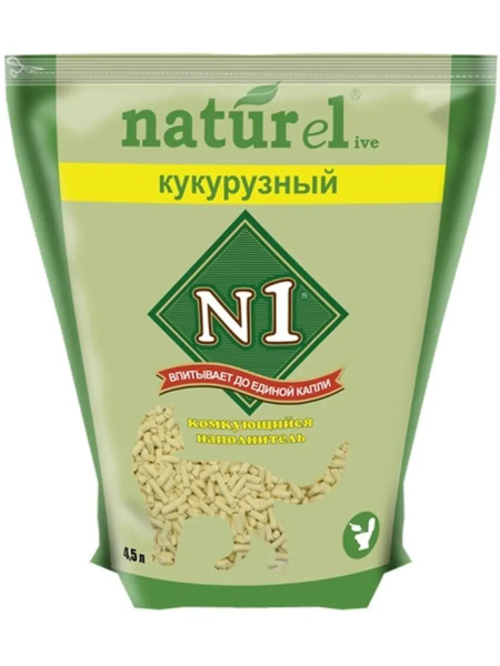 Наполнитель комкующийся кукурузный для кошек №1 Naturel 4,5 л - купить ...