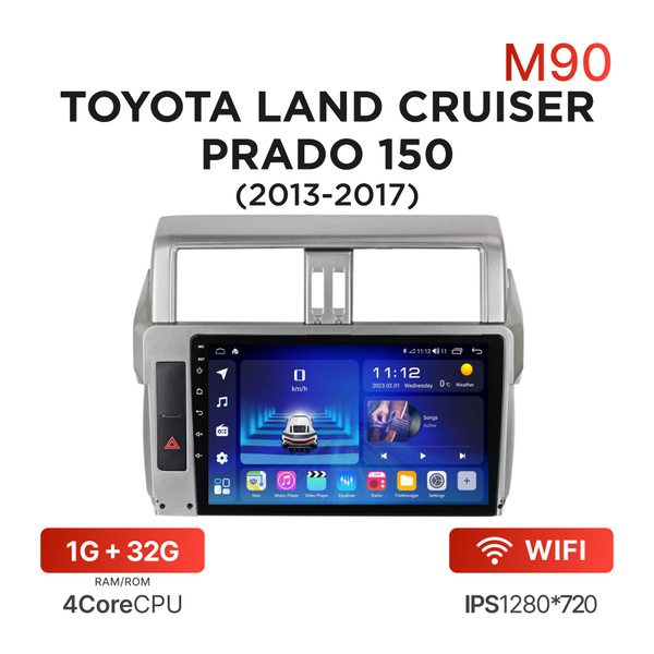 Магнитола Mekede M90 1-32 Гб Android для Toyota Land Cruiser Prado 150 ...