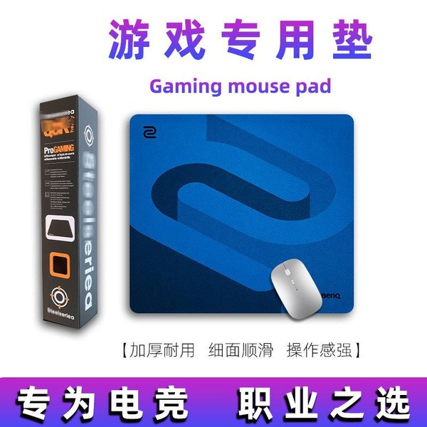 Zowie by BENQ Игровой коврик для мыши G-SR-SE, L, синий - купить с ...