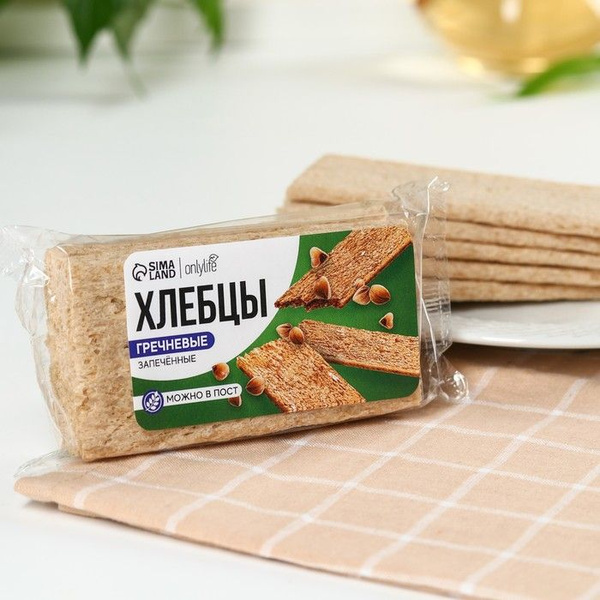 Хлебцы хрустящие гречневые, 30 г. - купить с доставкой по выгодным ...
