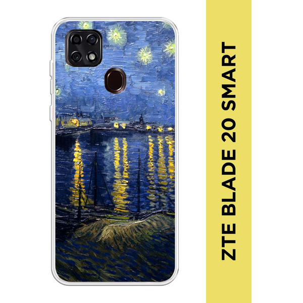 Силиконовый чехол на ZTE Blade 20 Smart / ЗТЕ Блэйд 20 Smart "Звездная ...