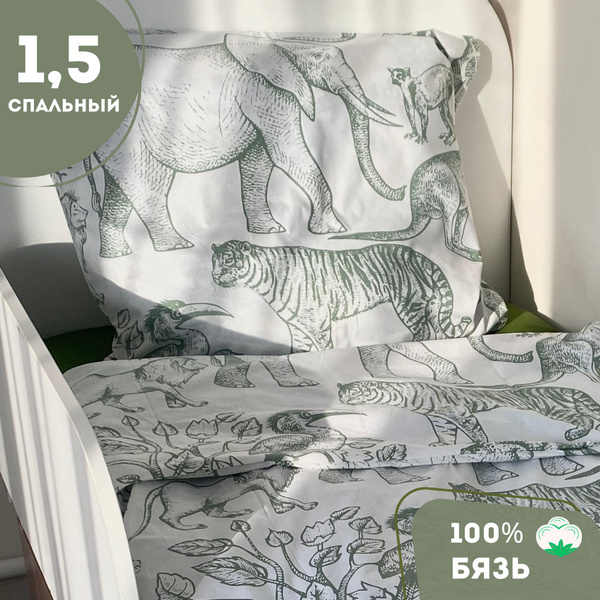 Детский комплект постельного белья Шуйские Ситцы Детское постельное ...
