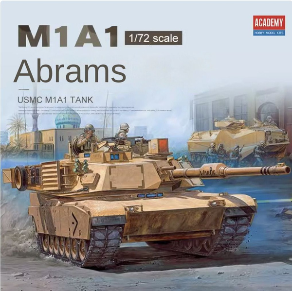 Academy AC13430 1/72 Абрамс Американский M1A1 танк - купить с доставкой ...