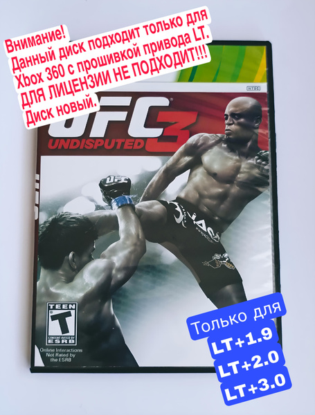 Игра UFC Undisputed 3 LT+1.9 Xbox360 (XBox 360 купить по низкой цене с ...