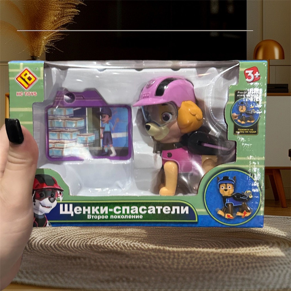 Щенячий патруль Скай - купить с доставкой по выгодным ценам в интернет ...