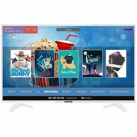 Купить телевизор Asano LCD 28" 28LH7011T 28" - купить с доставкой по ...