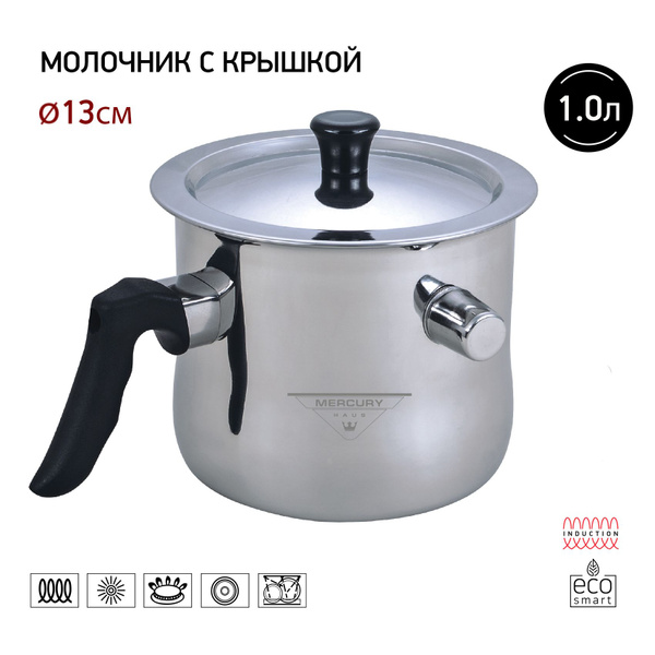 Молочник с крышкой "MercuryHaus", объем 1 л - купить с доставкой по ...
