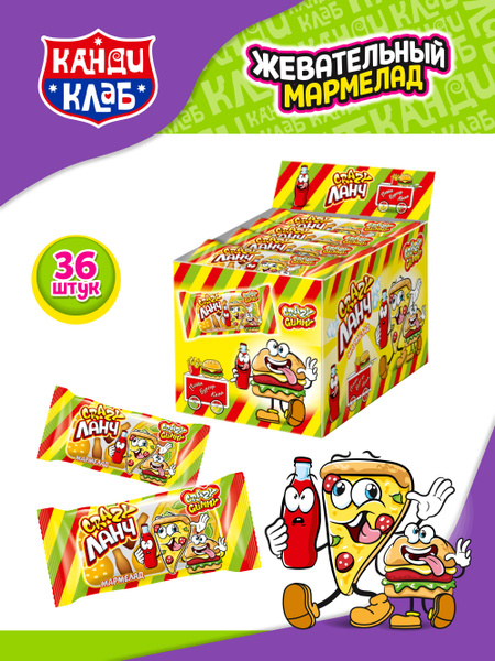 Мармелад "Crazy Ланч" 15гр*36шт купить на OZON по низкой цене (1000193179)