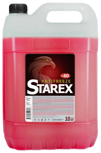 Антифриз STAREX 454128670 купить по выгодной цене в интернет-магазине ...