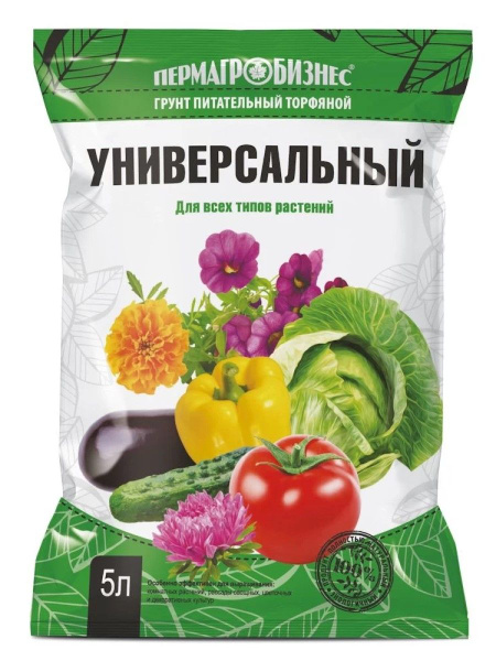 Грунт питательный торфяной Универсальный 5л - купить по низкой цене в ...