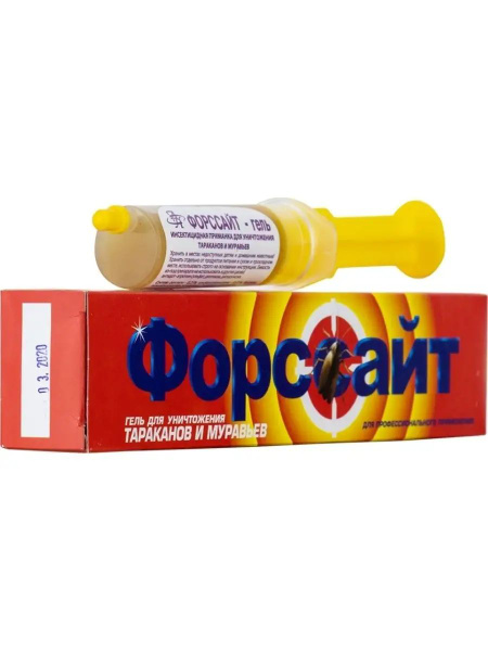 Форсайт гель от тараканов и муравьев купить на OZON по низкой цене ...