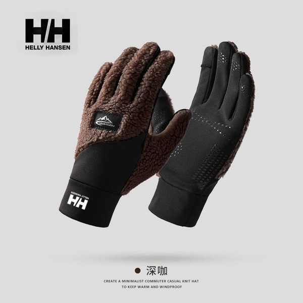 Helly Hansen Перчатки для альпинизма, размер: M - купить с доставкой по ...