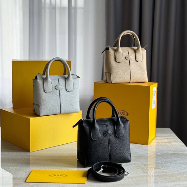 TOD'S Сумка - купить с доставкой по выгодным ценам в интернет-магазине ...