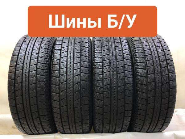 Шины для легковых автомобилей Nitto 185/65 15 Зима Нешипованные ...