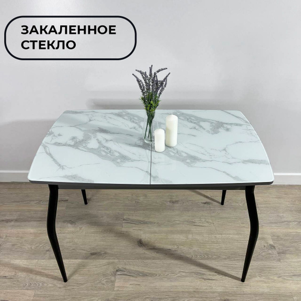 Стол обеденный ЛАСТОЧКА Раздвижной Норд, 110х70х75 см купить c ...