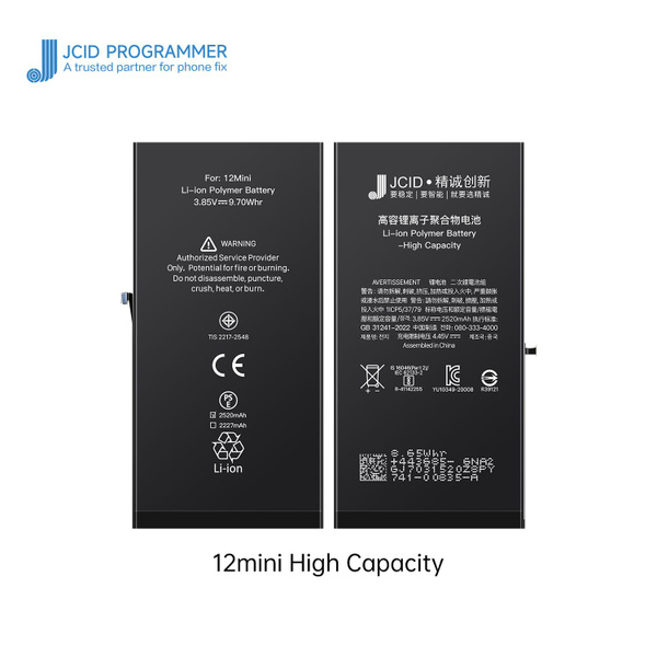 Аккумулятор усиленный iPhone 12 Mini (JCID; High Capacity; 2520 мАч ...
