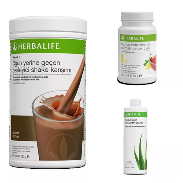 Herbalife / Гербалайф 3 упаковки купить на OZON по низкой цене (1748403574)