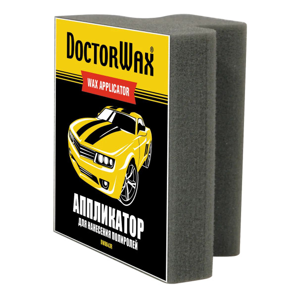 Doctor Wax DW8643R Губка для нанесения полиролей - купить с доставкой ...