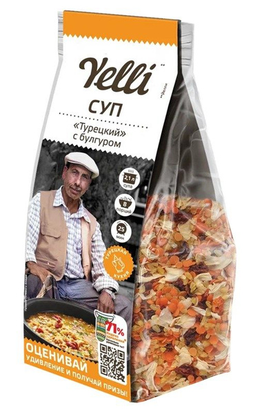 Суп Yelli Турецкий с булгуром, 250г купить на OZON по низкой цене ...