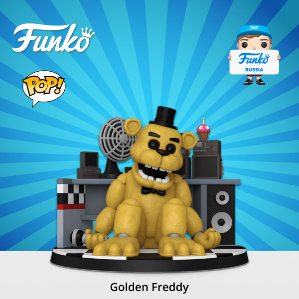 Фигурка Funko Statue FNAF Golden Freddy/ Фанко ПОП по мотивам ...
