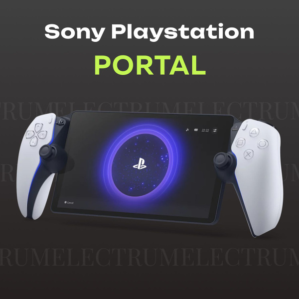Портативная игровая приставка Sony PlayStation Portal Remote Player ...