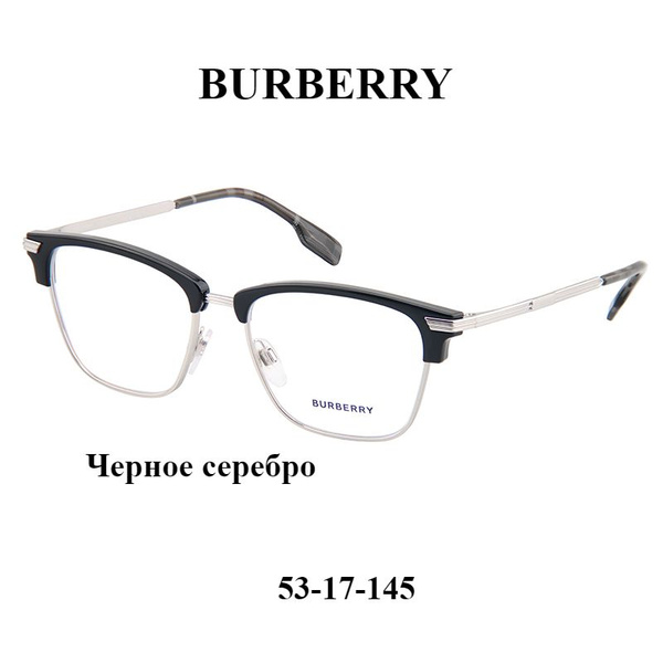 Оправа для оптических очков Burberry B2359 для мужчин и женщин купить ...