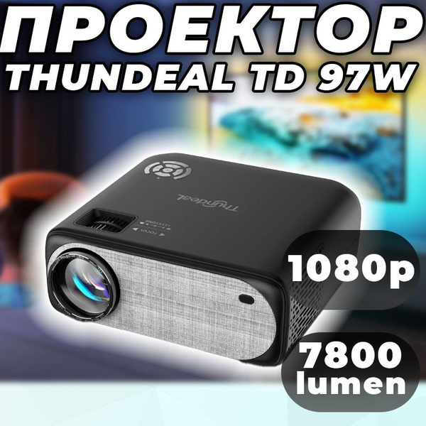 Проектор G-Shop ThundeaL FullHD TD97W Wi-Fi +Android 9.0 1080P 7800lm ...