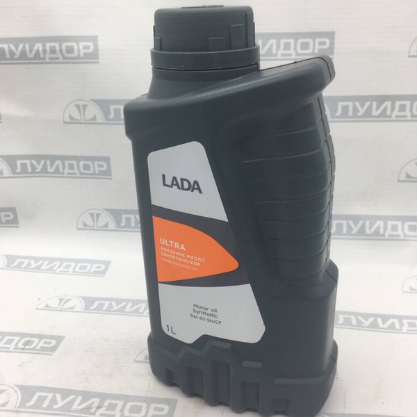 Масло моторное Лада-Имидж 5W-40 Синтетическое - купить в интернет ...
