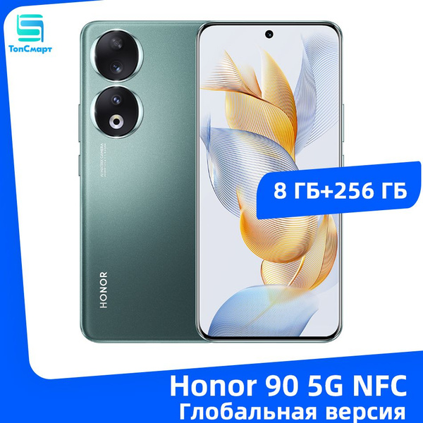 Вопросы и ответы о Honor Смартфон Honor 90 5G NFC Глобальная версия ...