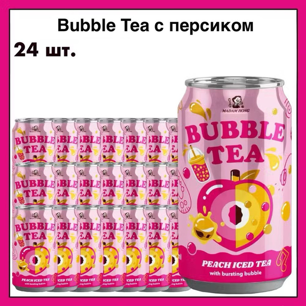 Холодный чай бабл Bubble Tea со вкусом персика, 320 мл. х 24 купить на ...