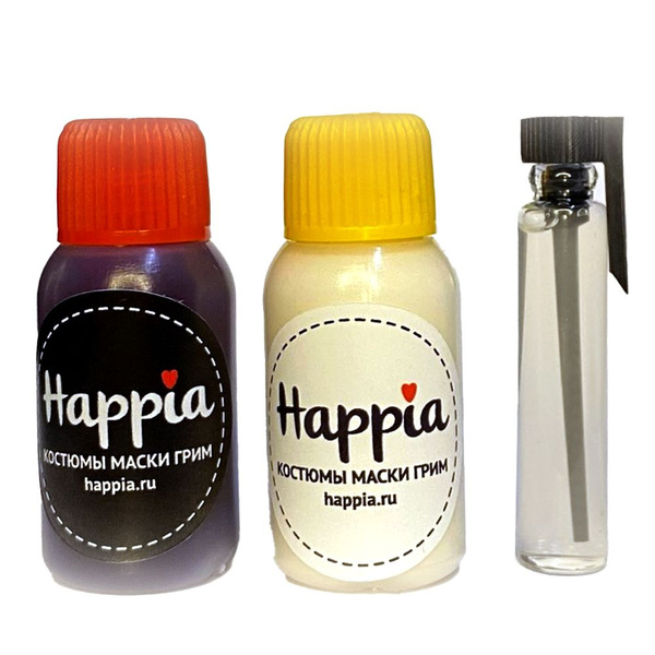 Набор грима - коллодий, кровь, латекс купить c доставкой на OZON по ...