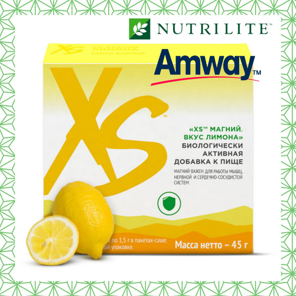 Amway Nutrilite Магний в стиках 30 х 1,5 г. - купить с доставкой по ...