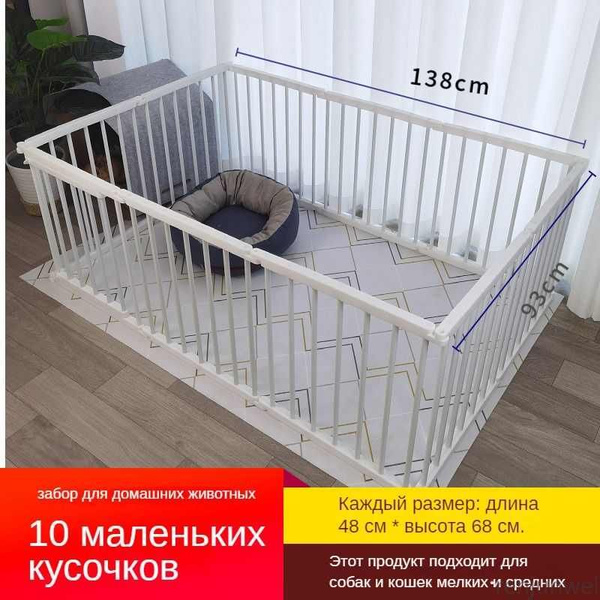 переноска для кошек,вольер для собак мелких пород,вольер для животных ...