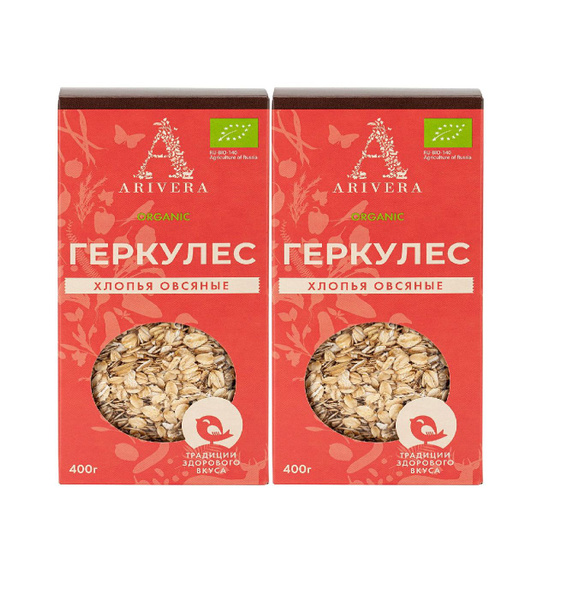 Хлопья овсяные Геркулес БИО, Аривера, 2 шт. по 400 г, Россия купить на ...