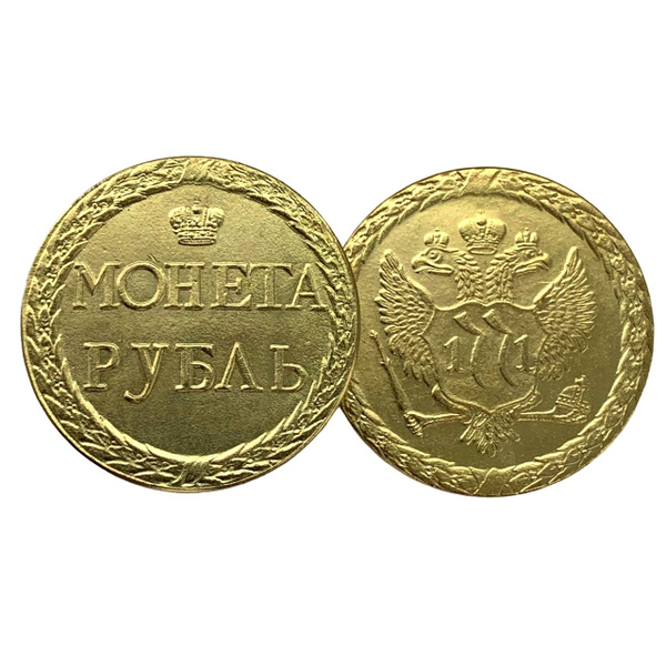1 рубль 1771 года "Пугачевский пробный рубль" купить на OZON по низкой ...
