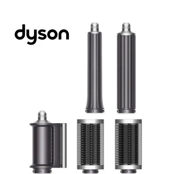 Набор насадок для стайлера Dyson Airwrap HS05 Long (971874-01) купить ...