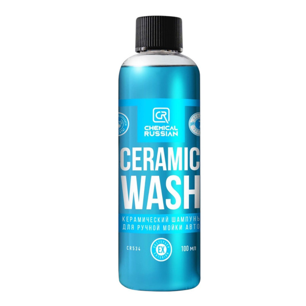 Автошампунь Chemical Russian Ceramic Wash купить по выгодной цене в ...