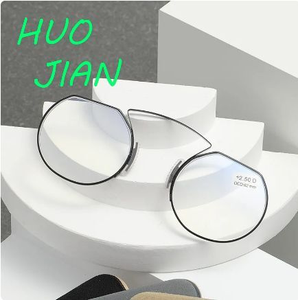 Очки для чтения, Пенсне +1.0, для зрения мужские и женские, готовые ...