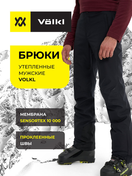 Брюки утепленные Мужской Volkl черный Полиэстер Спортивный, размер 50 ...