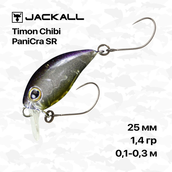 Jackall Timon Chibi Panicra SR SS Naufrage Leurre Shobokure Glow (5796