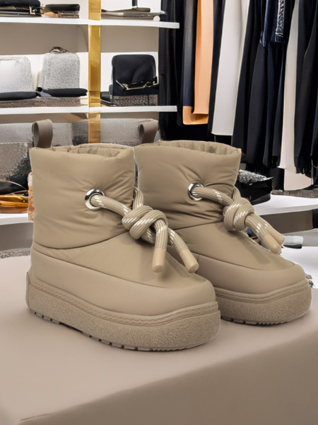 Дутики MOMOTARI SHOES Морозко купить на OZON по низкой цене (1754120612)