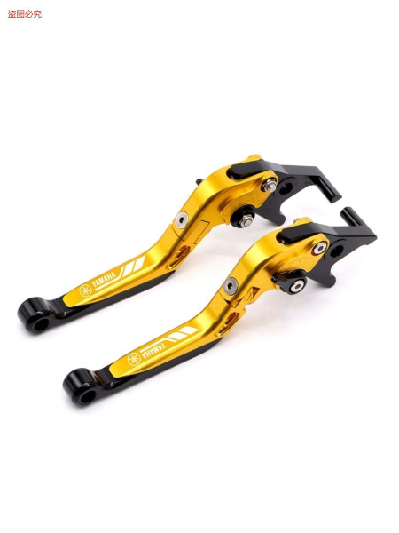 Korte/Lange Rem Koppeling Hevels for YAMAHA FZ1N FZ1S for