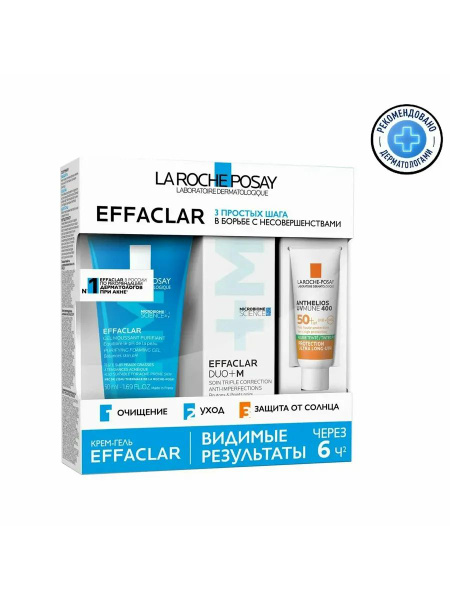 Набор La Roche-Posay Effaclar для проблемной кожи, гель, 50 мл + крем ...