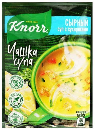 Суп KNORR Чашка супа Сырный суп с сухариками, 15, 15,6г купить на OZON ...