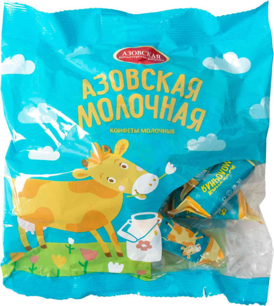 Конфеты молочные Азовская кондитерская фабрика Азовская молочная, 300 г ...